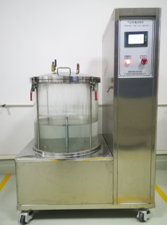 气压可视检漏试验机
