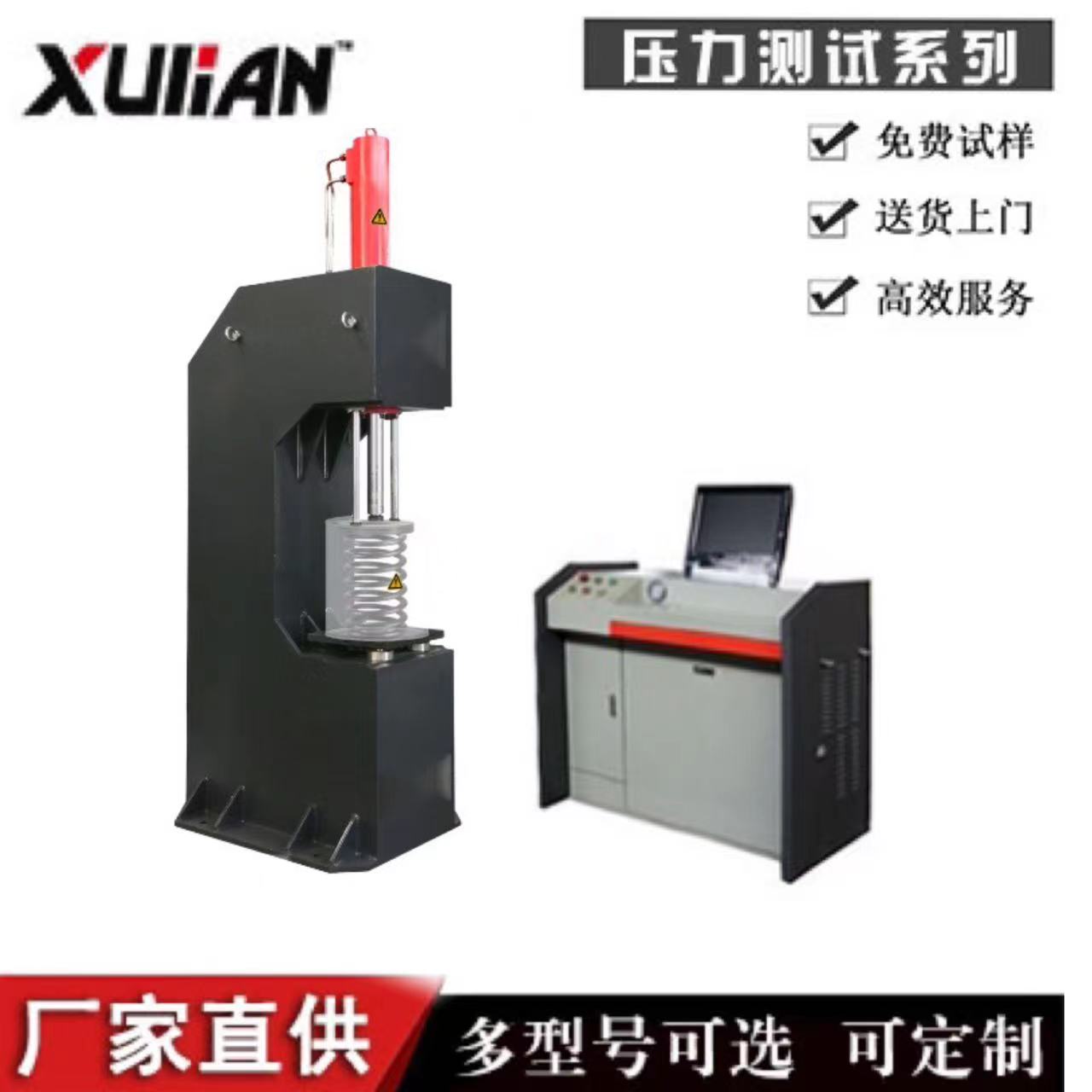 1679967421202919.jpg 微信图片_20230327140735.jpg