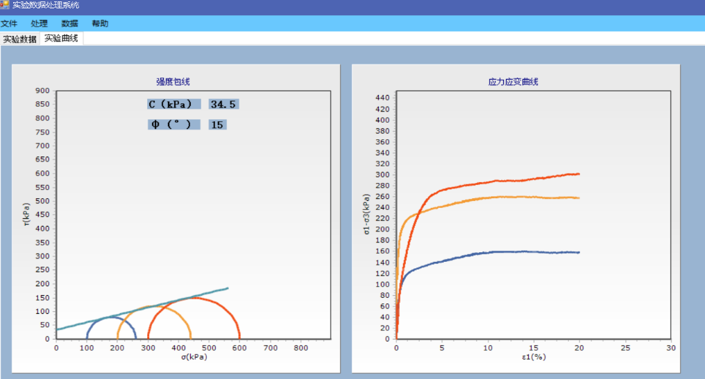 1681276086243001.png 图片1.png