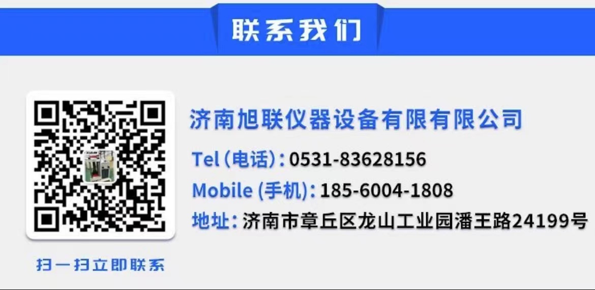 1681711599398695.jpg 微信图片_20230414144619.jpg