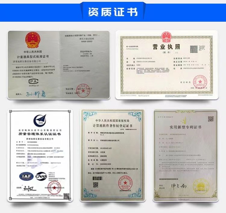 1681959322152545.jpg 1.jpg