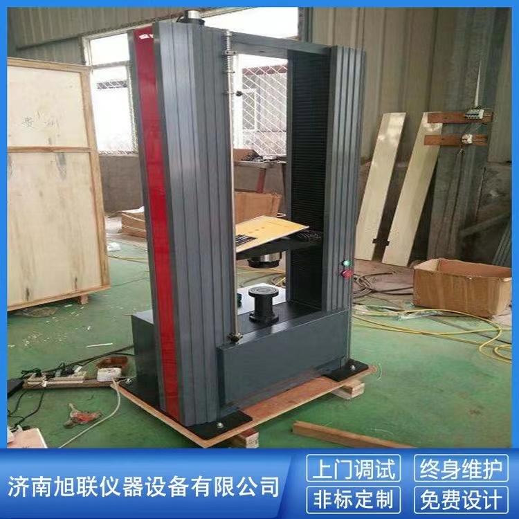 1681959416712943.jpg 4.jpg