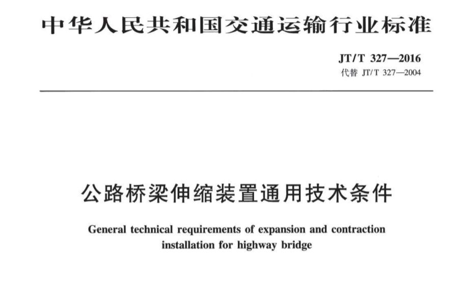 1682567294212514.png 7.png