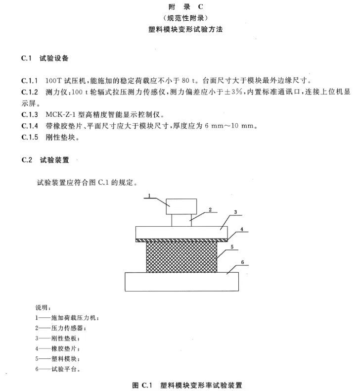 1688200092159300.jpg 微信图片_20230701162513.jpg