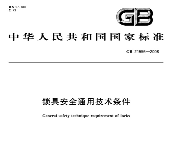 1689814324752467.jpg O1CN0122M2ec1zZvzFkL5x3_!!1616346729-0-cib.jpg