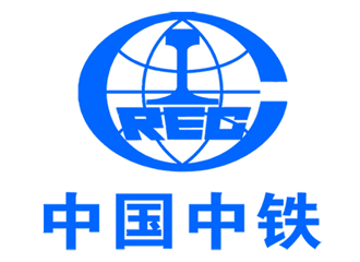 中国中铁