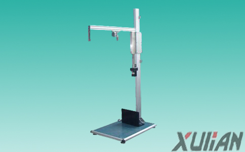 钢球冲击试验机