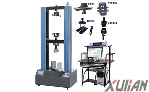 拉扭疲劳试验机